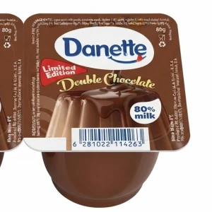 دانيت 75 غم 