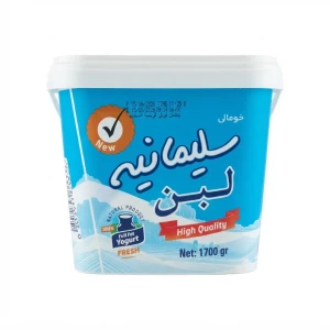 سطل سليمانيه *4