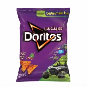 جبس دوريتوس كبير 