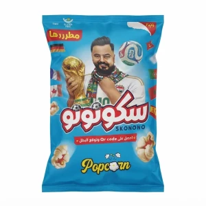 شاميه سكونونو  