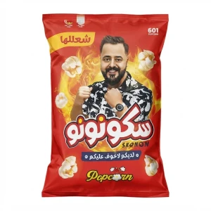 شاميه سكونونو  