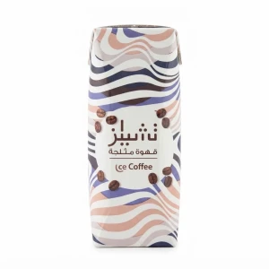 قهوه مثلجه لانديسيا 230مل  بنكه البندق 