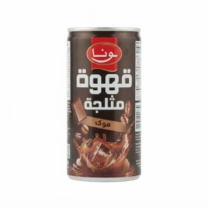 قهوه مكثلجه لونا بنكهه الموكا