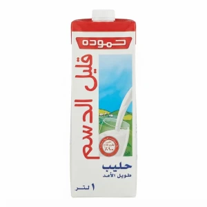  حليب حموده قليل الدسم 1 لتر 