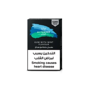 معسل فاخر علكه نعناع 
