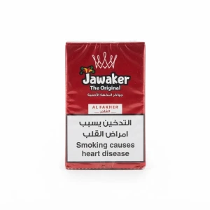 معسل فاخر جواكر 