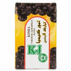 تمر كيميا 