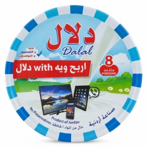 جبن مثلثات دلال 