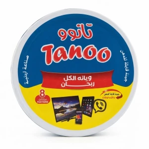جبن مثلثات تانو 