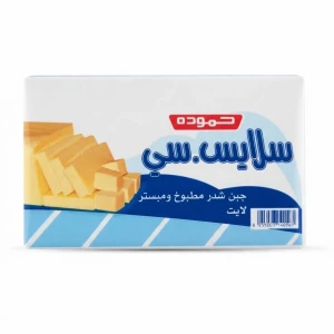 جبن شيدر حموده  200غم 