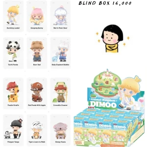 DIMOO animal kingdom blind box