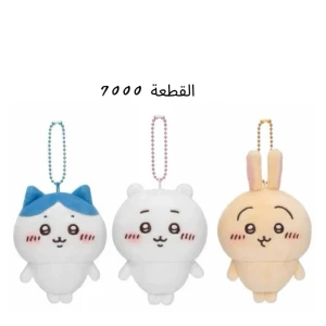 ميدالية chiikawa 
