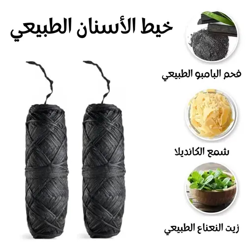 thumb image