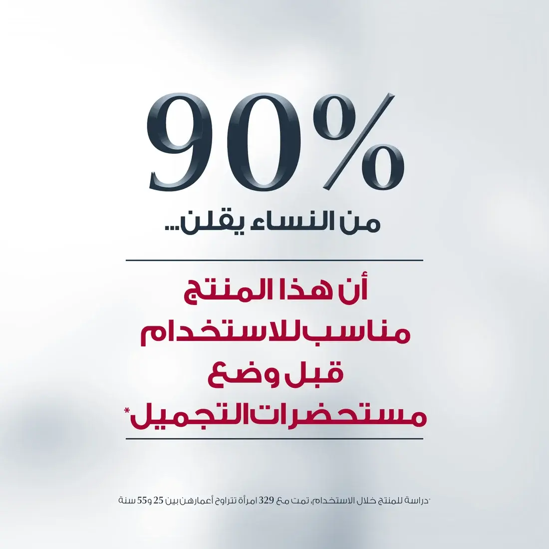 thumb image