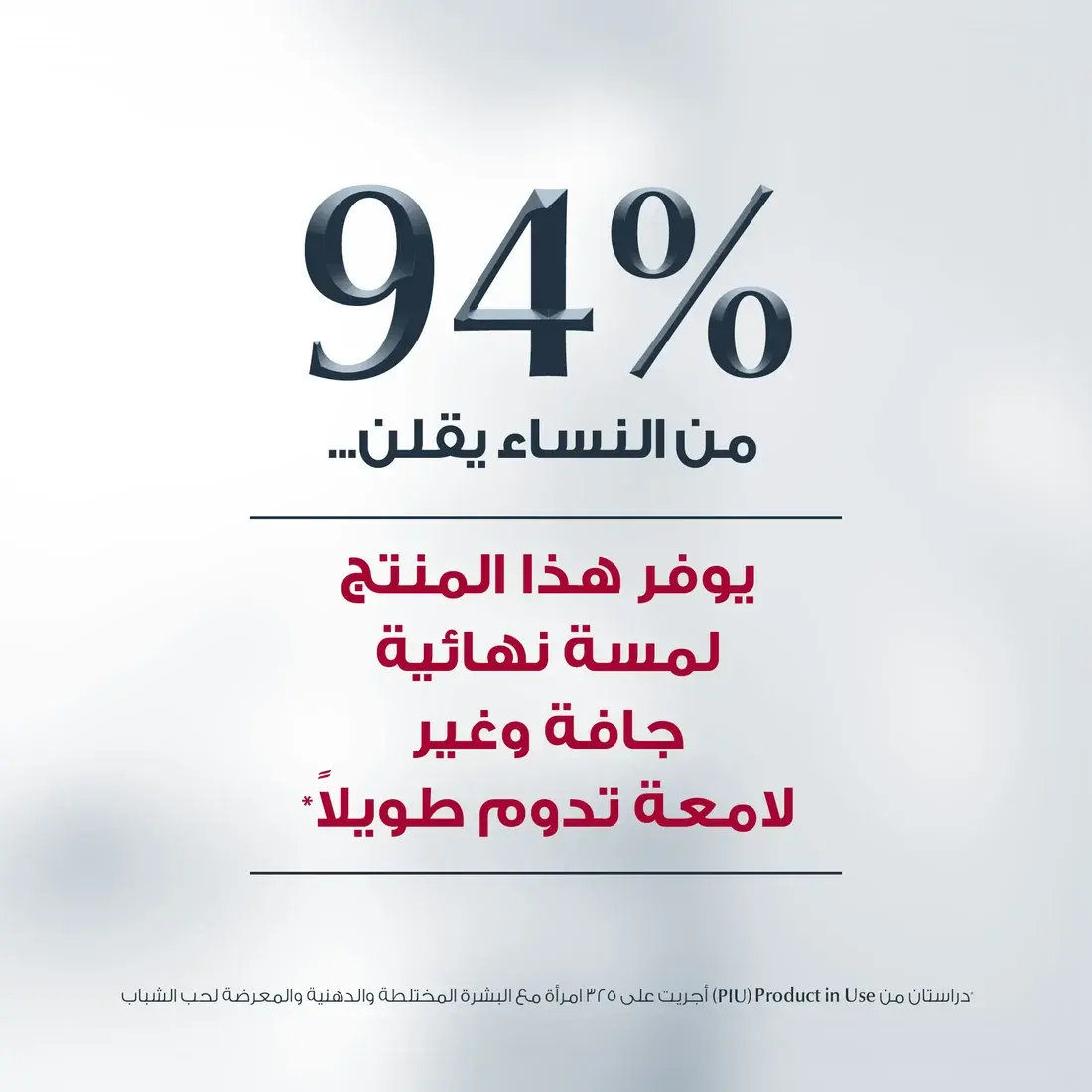 thumb image