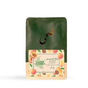 ضحى علكة المشمش 