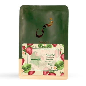 ضحى فراولة 