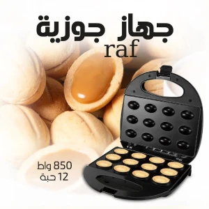 ImageProduct