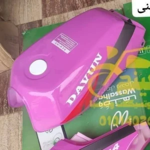 طقم صاج دايو 4 بينك استيراد 