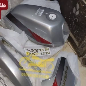 طقم صاج دايو 4 رصاصي أصلى استيراد 