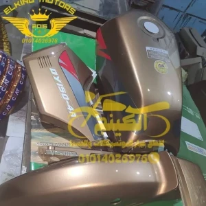 طقم صاج دايو 4 نحاسى أصلى استيراد 