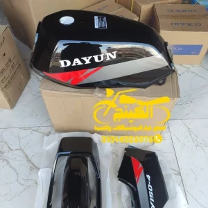 طقم صاج دايو 4 أسمر بفتحة عوامة أصلى