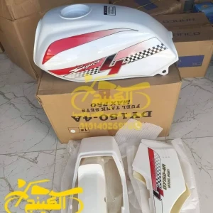 طقم صاج دايو 4 برو ماكس أبيض صحارة