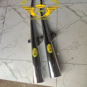 جوز شكمان هوجن 4 صحارة شيلى 