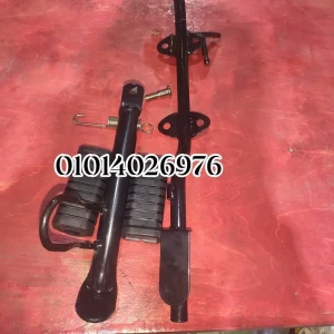 كارع كامل حلاوة اليكانتو أصلى انزو 