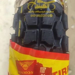 خارجى 18/350 دايموند قباقيب أبو حوا الأصلى 