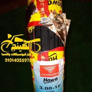 خارجى 18/300 أمامى سيور دايموند أبو حوا الأصلى 