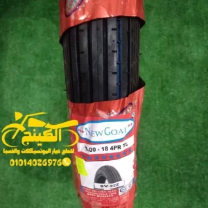 خارجى 18/300 أمامى سيور ڤيتنامى