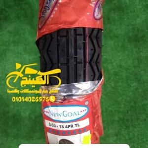 خارجى 18/300 أمامى زجزاج ڤيتنامى