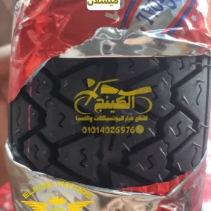 خارجى 10/350 ڤيتنامى نقشة ميشلان 