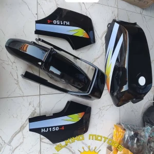 طقم صاج هوجن 4 أسمر استيراد 