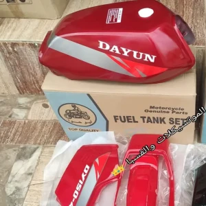 طقم صاج دايو 4 أحمر أبو حوا 