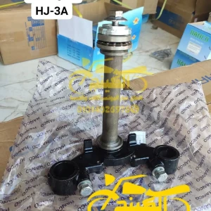 رقبة فورش هوجن 3 حرباية كاملة هانكو