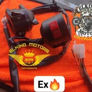 جوز كتل حلاوة اكسبريس أصلى 