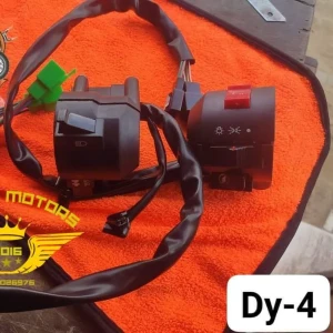 جوز كتل دايو 4 أصلى