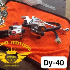 جوز كتل دايو 40 أصلى 