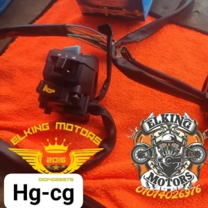 جوز كتل برامق هوجن 2/ دايو 2 أصلى 