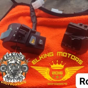 جوز كتل تروسيكل أصلى بزرار مروحة