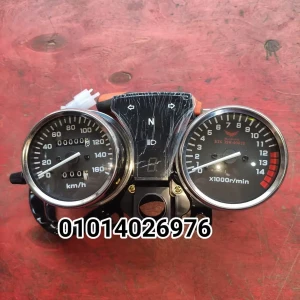 عداد هوجن 5 أصلى