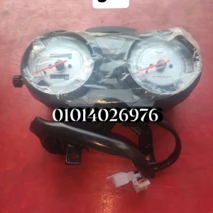 عداد هوجن 3 حرباية أصلى 