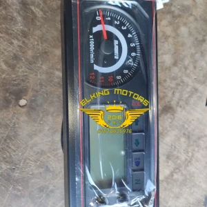 عداد نص ديجيتال حلاوة اليكانتو أصلى 