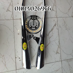 جوز شكمان حلاوة بست هوجن 8 دايو 10 أصلى صحارة شيلى 