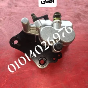 خزنة باكم تحت دايو 4 صغيرة أصلى