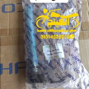 اكس عصاية غيارات 150 أصلى هانكو