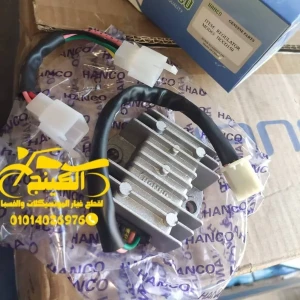 بلاطة شحن 150 أصلى هانكو 