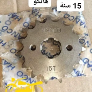 ترس جر أمامى دايو 6 هانكو
